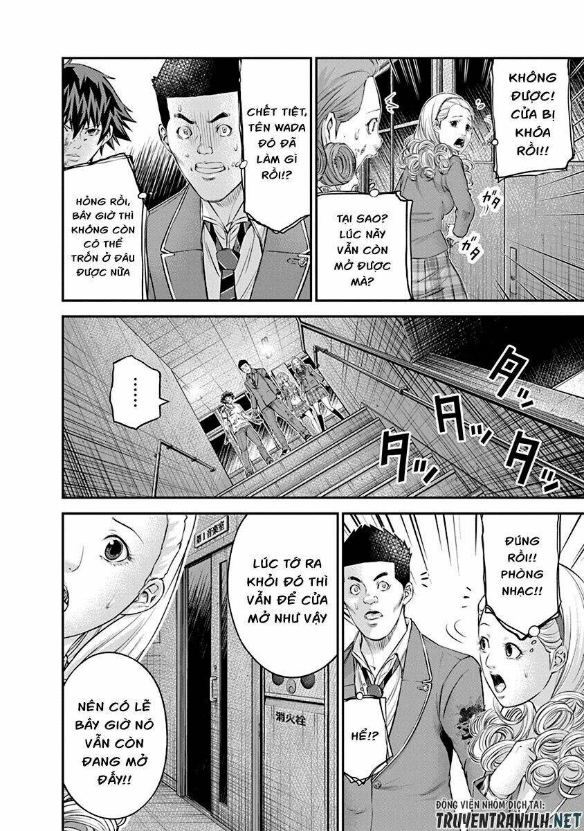 Signal 100: Chapter 22