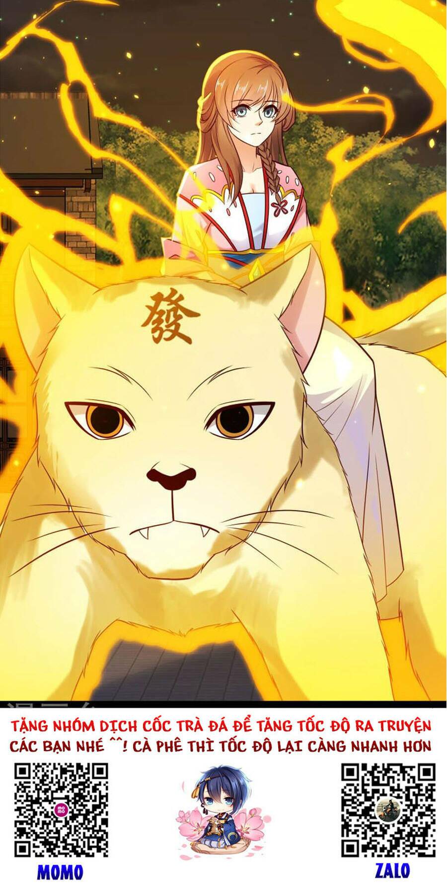 Khoa Kỹ Đại Tiên Tông: Chapter 70