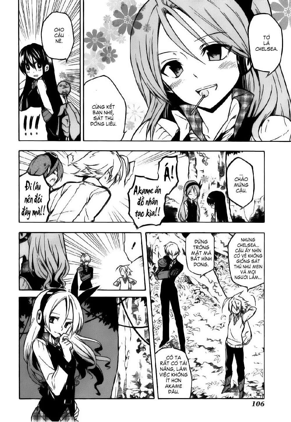 Akame Ga Kiru: Chapter 22