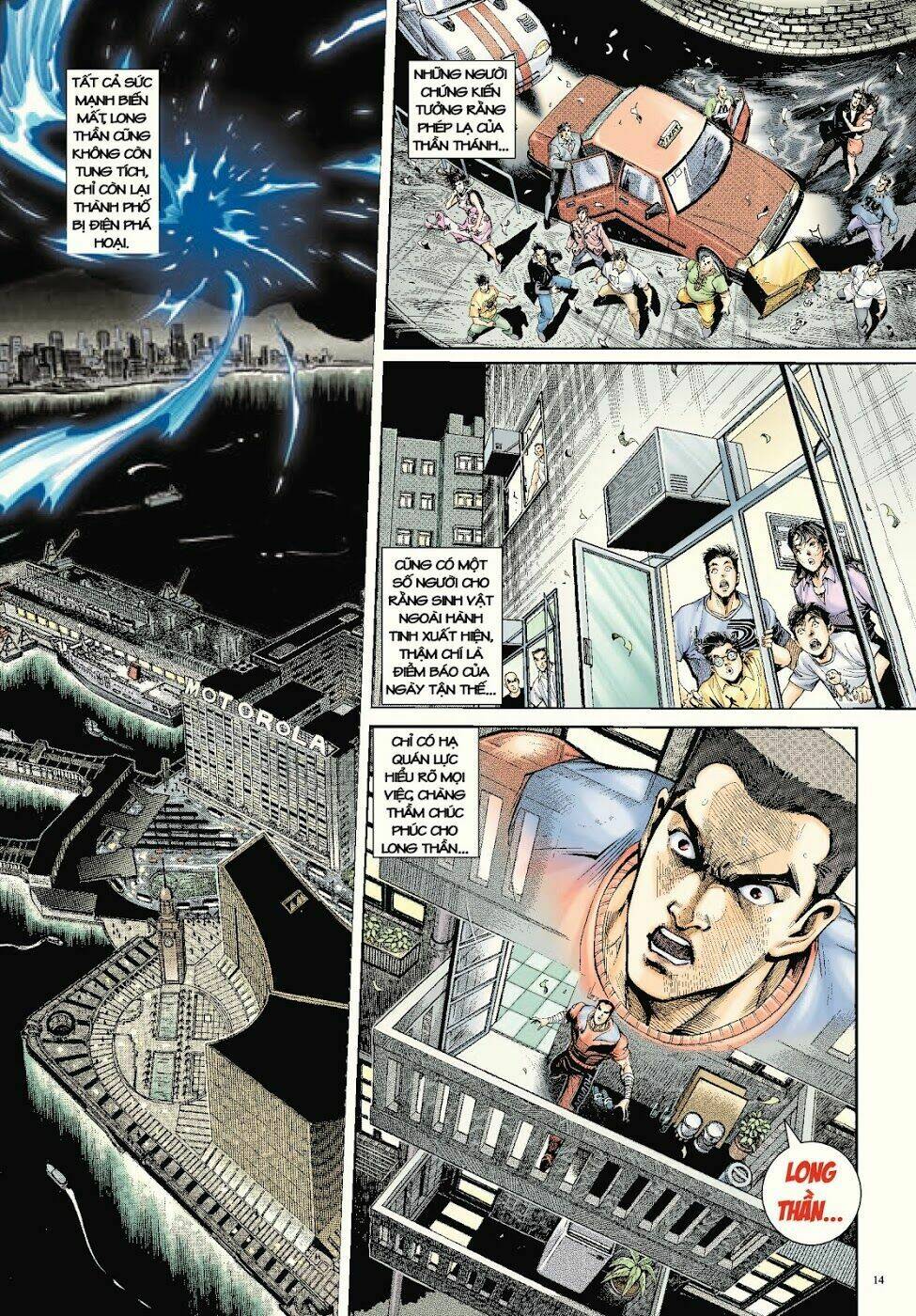 Long Thần - Trung Bộ Khúc: Chapter 19