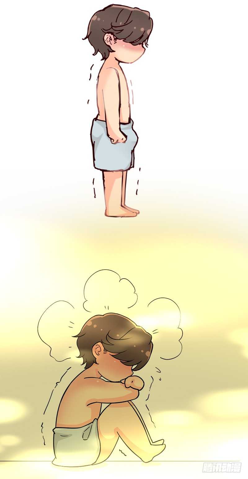 Mặt Nạ Mê Hoặc: Chapter 24