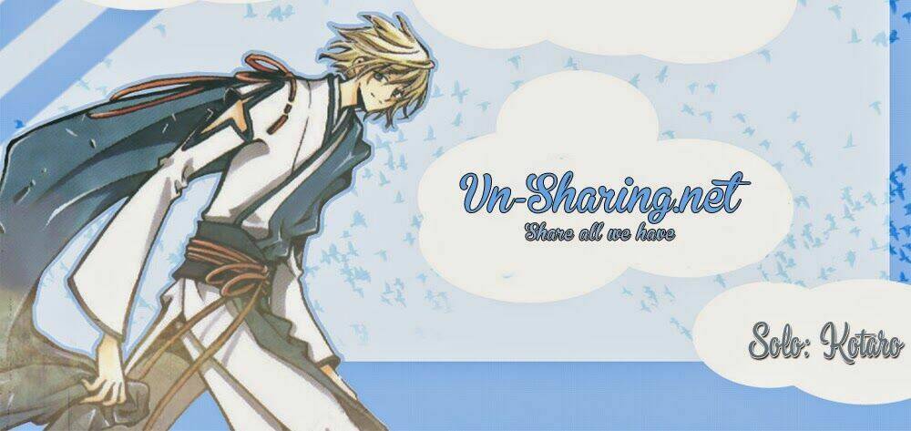 Gohou Drug: Chapter 1