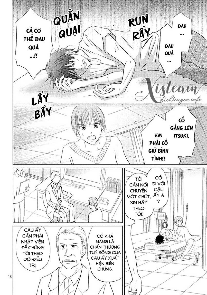 Perfect World (Aruga Rie): Chapter 12