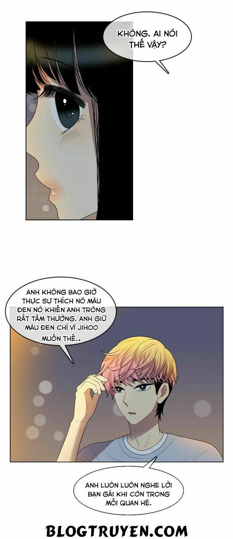 My Shining World: Chapter 32
