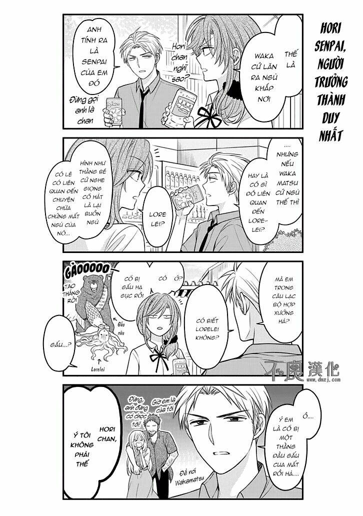 Gekkan Shojo Nozaki-Kun: Chapter 84