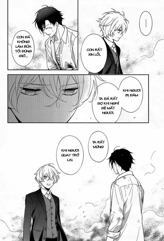 Inferno (Ruru): Chapter 11