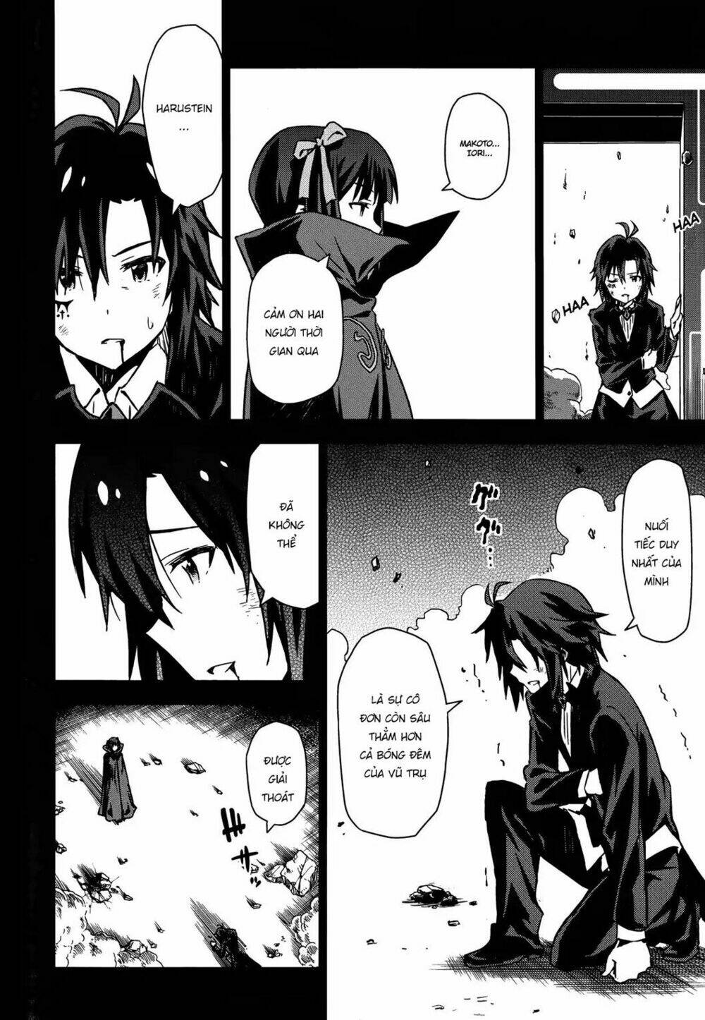 The Idolm@Ster (Mana): Chapter 24