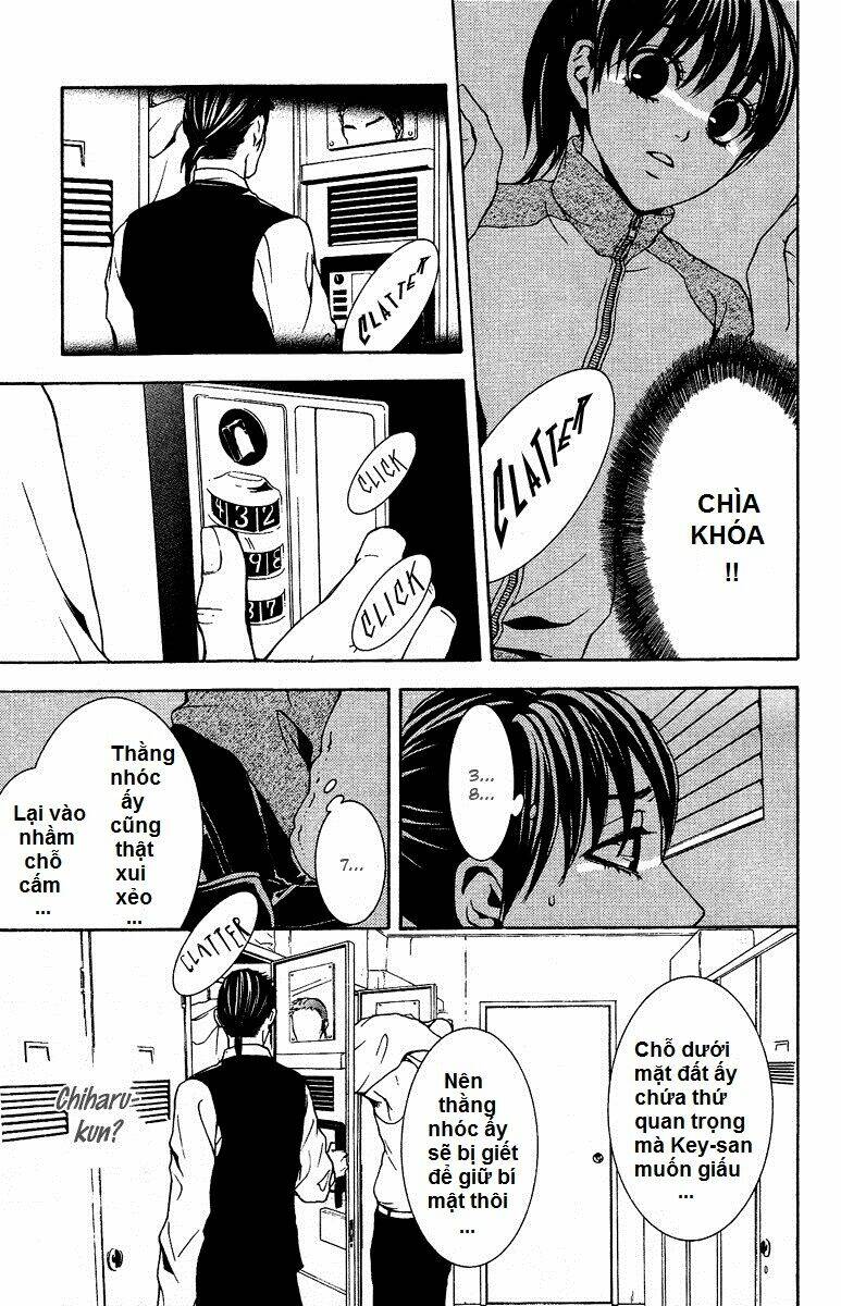 Mayonaka No Ariadone: Chapter 6