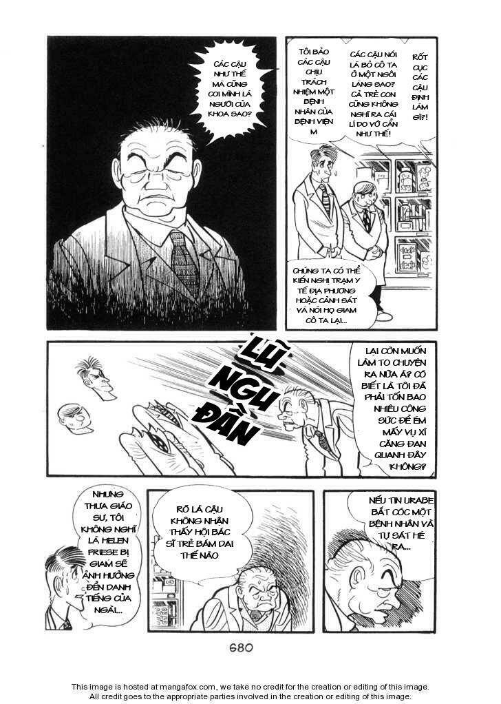 Ode To Kirihito: Chapter 17