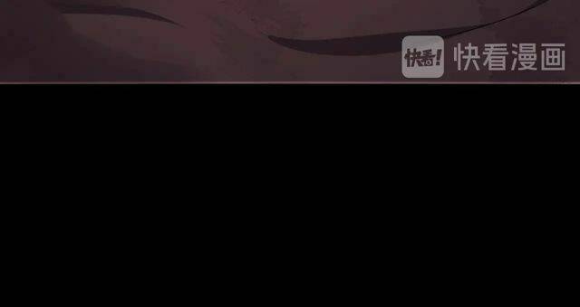 Bồng Sơn Viễn 2: Chapter 39