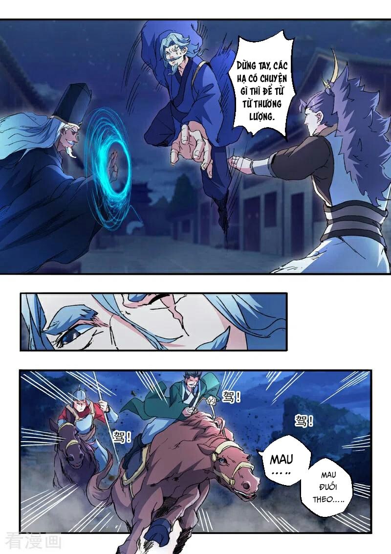 Võ Thần Chúa Tể: Chapter 447