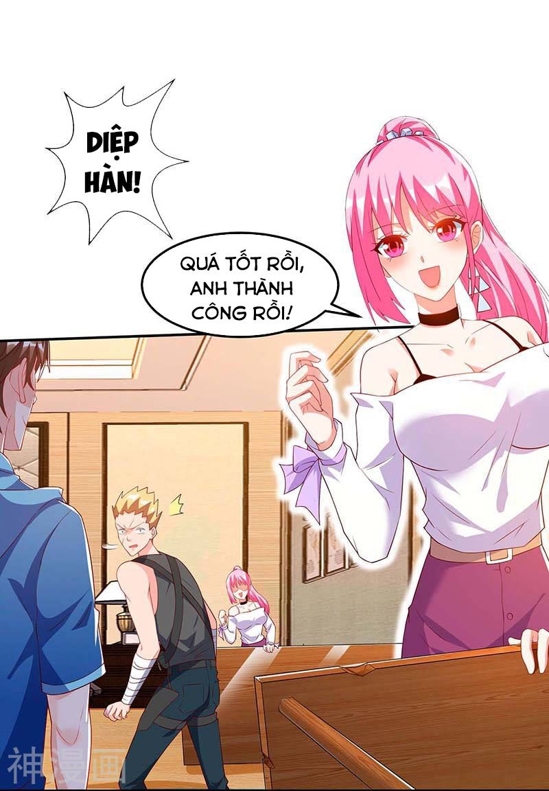 Thần Cấp Thấu Thị: Chapter 77