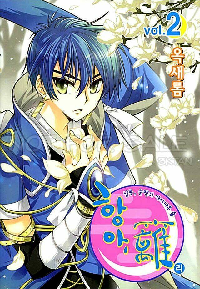 Hangah, Lee: Chapter 5