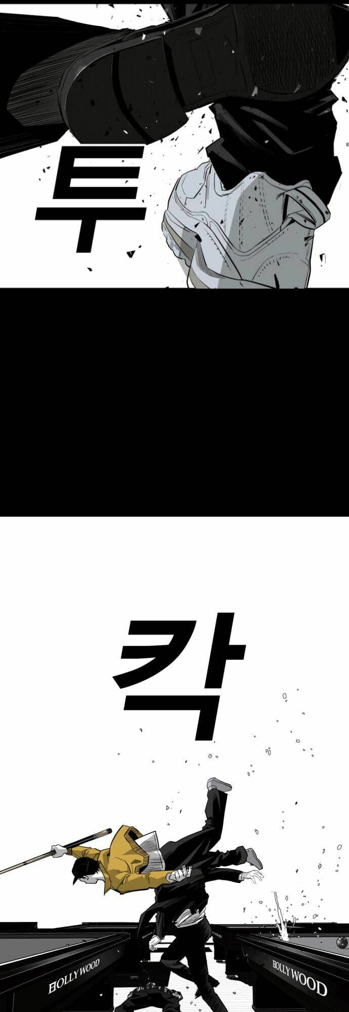 Quảng Trường Máu: Chapter 11