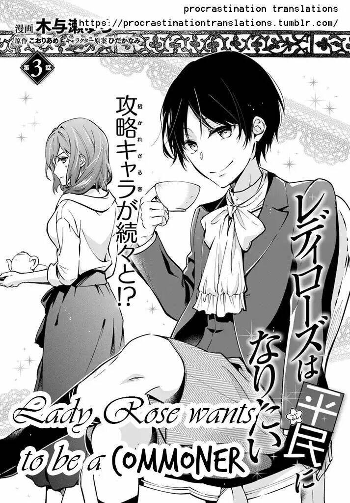 Lady Rose Wants To Be A Commoner: Chapter 3