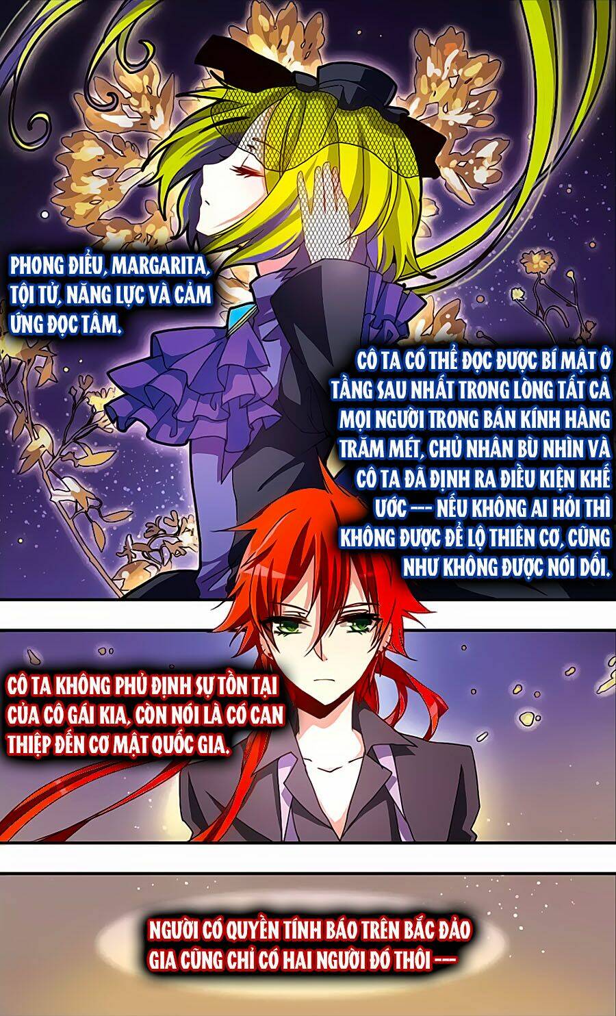 Ám Chi Lạc Ấn: Chapter 36