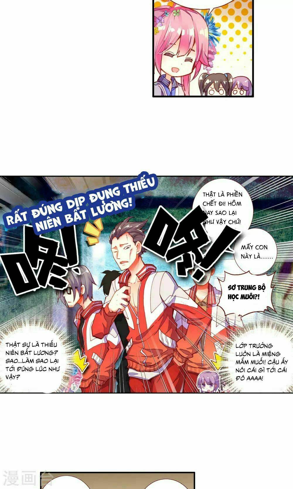 Tinh Không Hạ Thần Thoại: Chapter 1.2