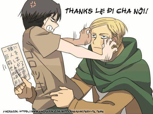 Snk Short Doujinshi: Chapter 16