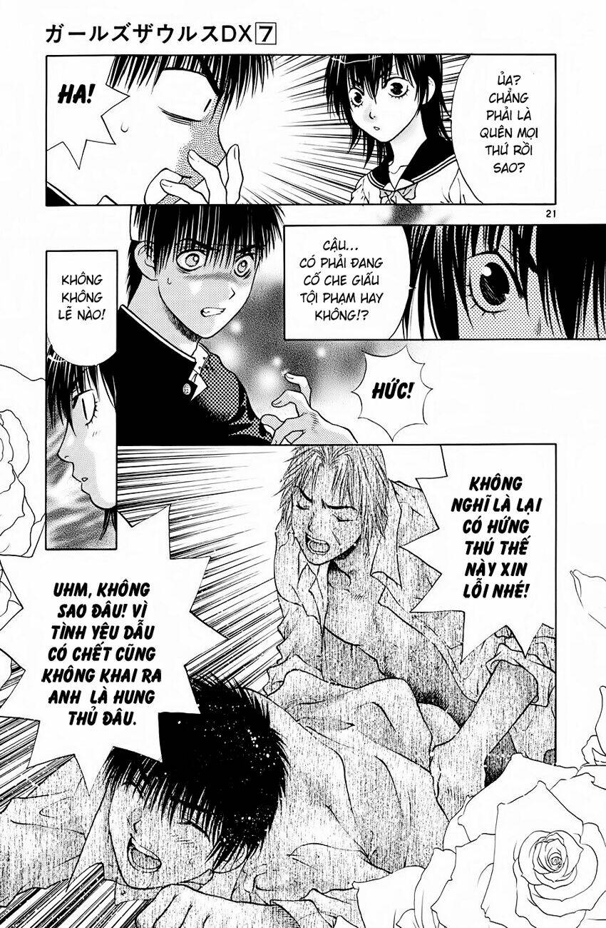 Girls Saurus Dx: Chapter 43