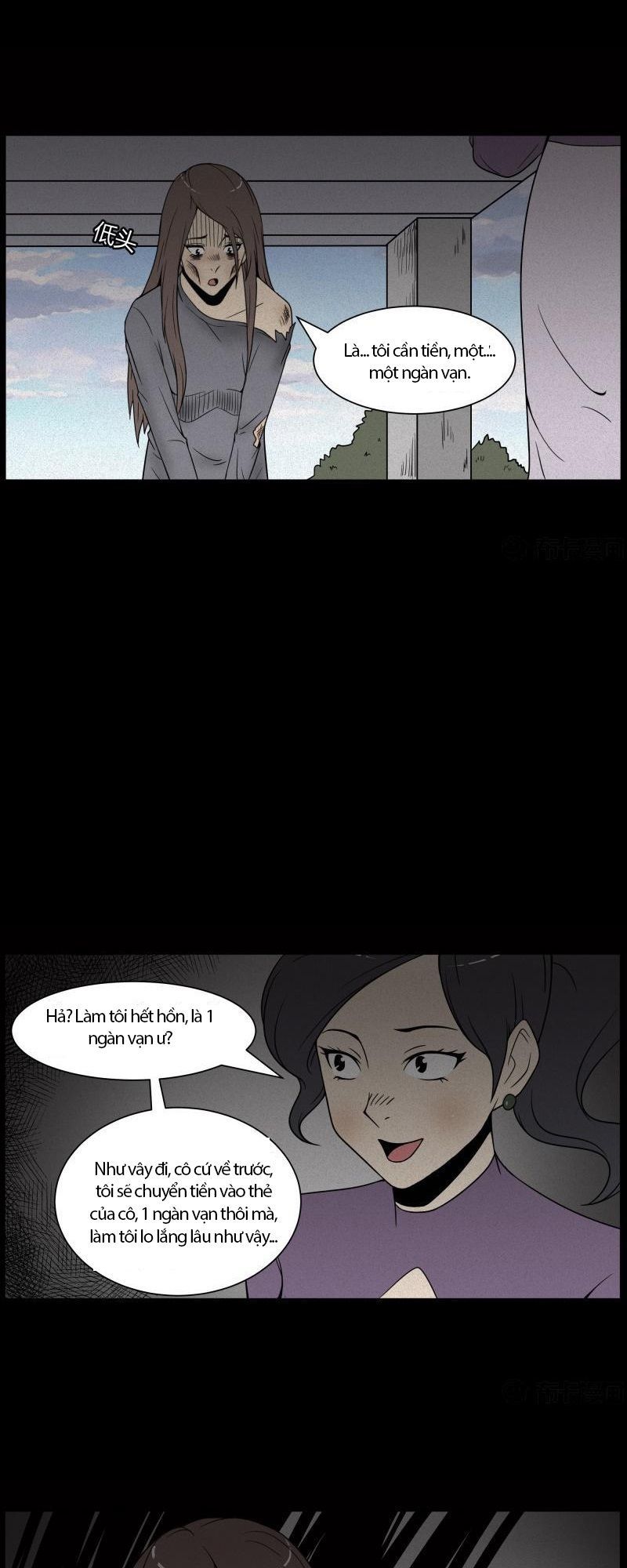 Chuyện Lạ Đêm Khuya: Chapter 109