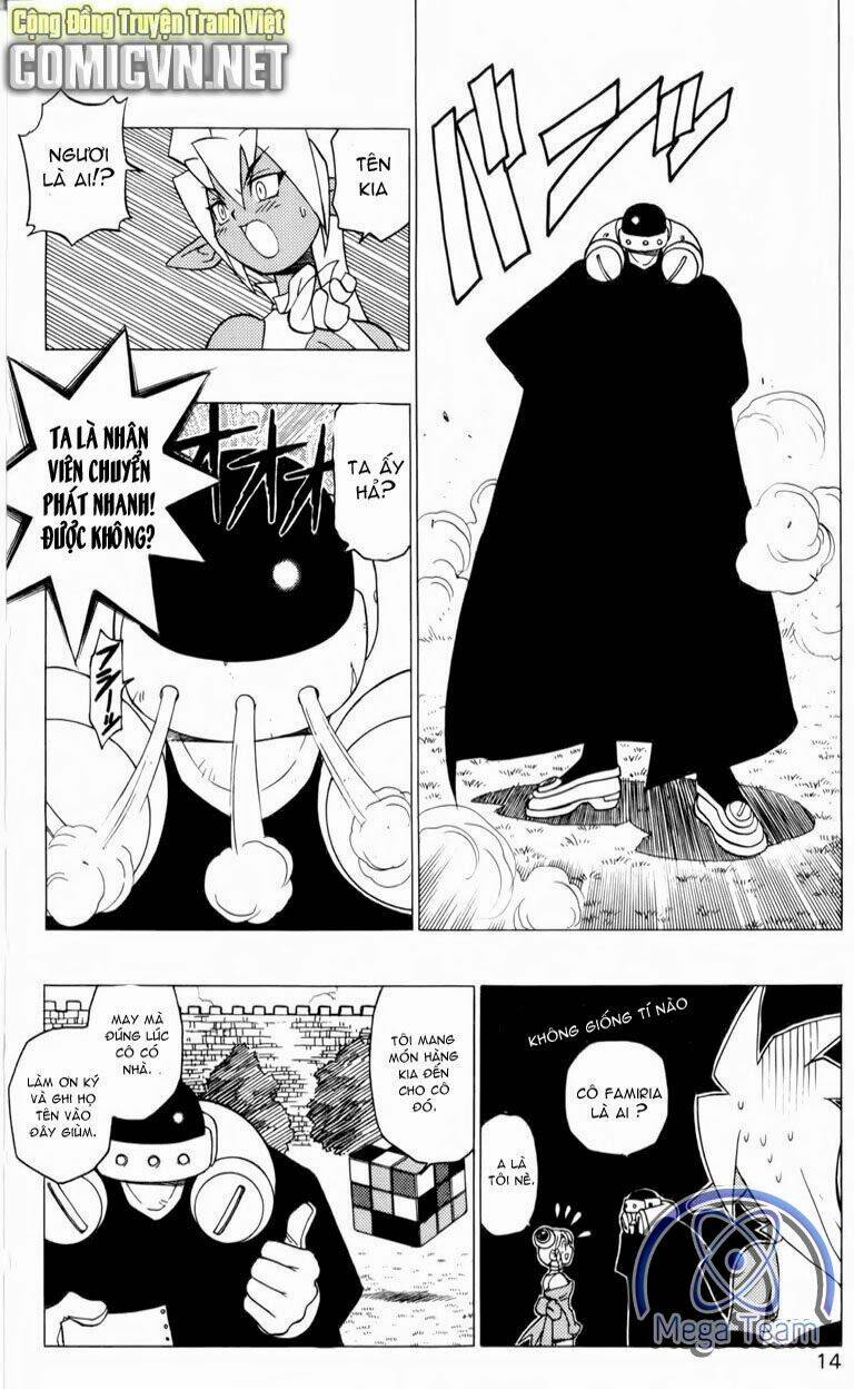 Guardian Eight: Chapter 1