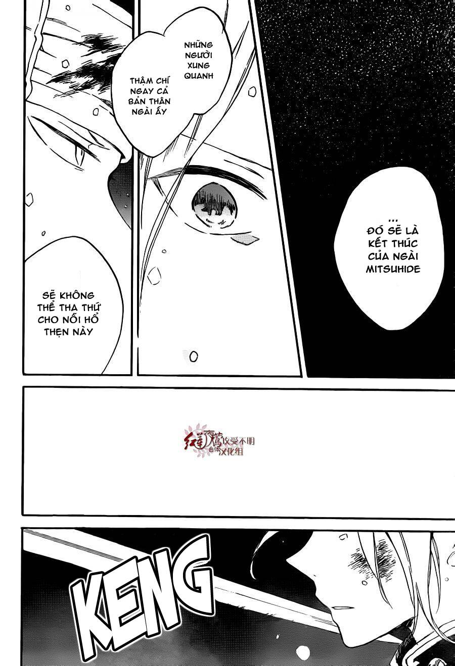 Cô Người Hầu Tóc Đỏ: Chapter 82