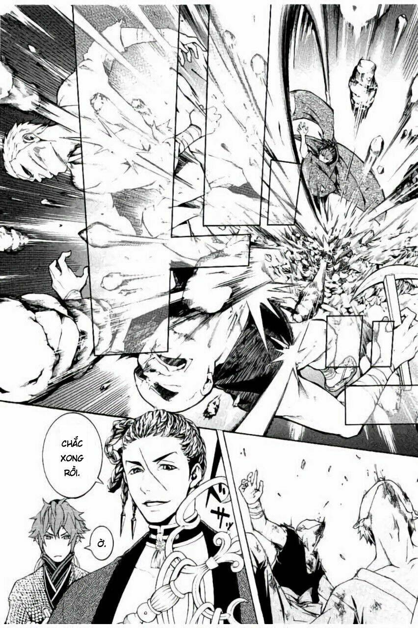 Rengoku Ni Warau: Chapter 20