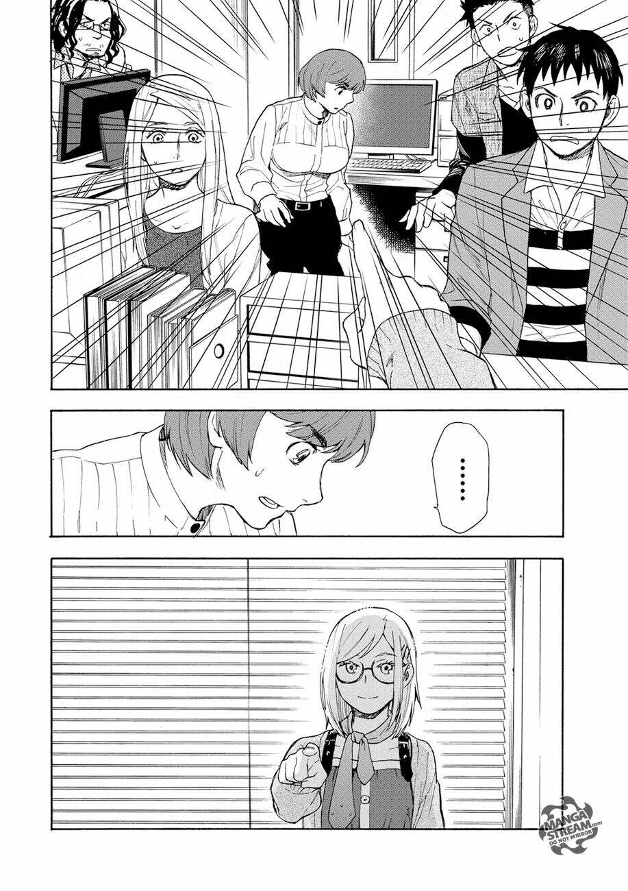Okitegami kyouko no bibouroku: Chapter 1