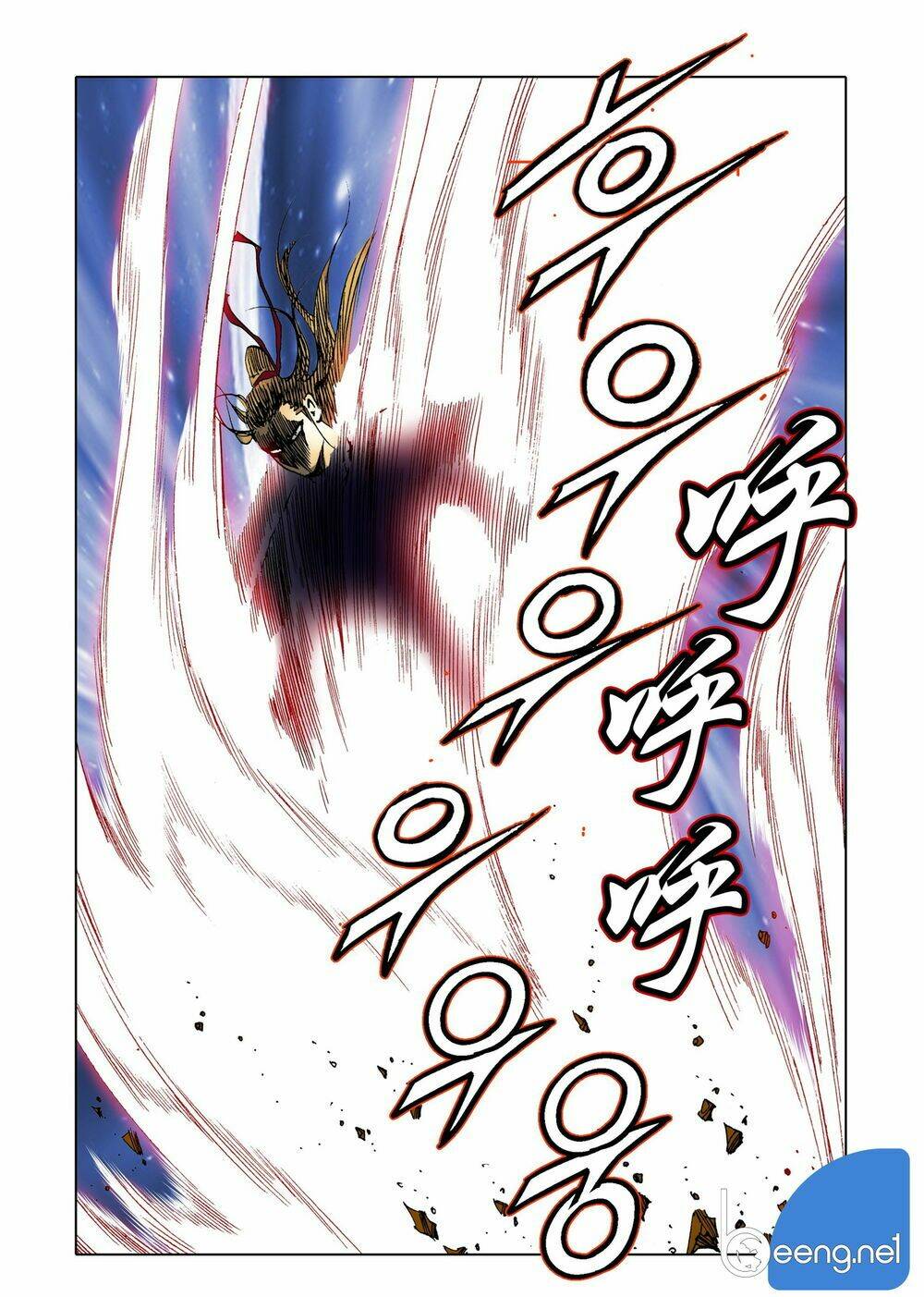 Nhật Tà Nguyệt Ma: Chapter 89