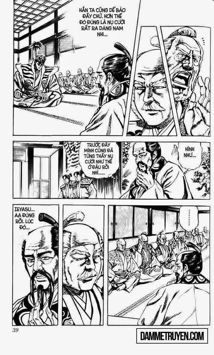 Bắc Đẩu Du Hiệp: Chapter 45