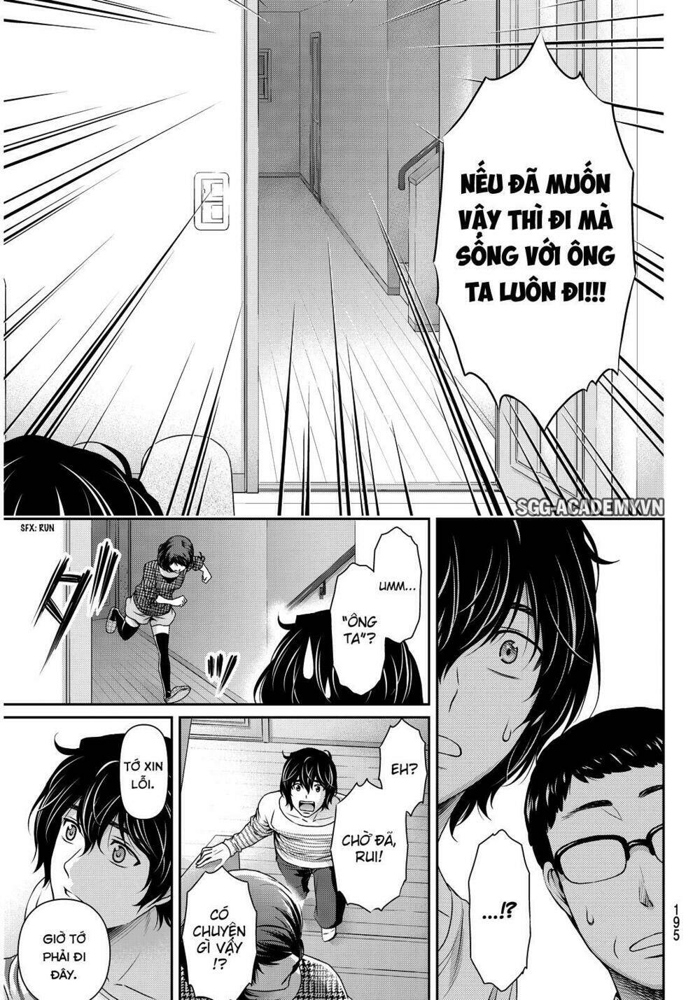 Bạn Gái Chung Nhà: Chapter 86