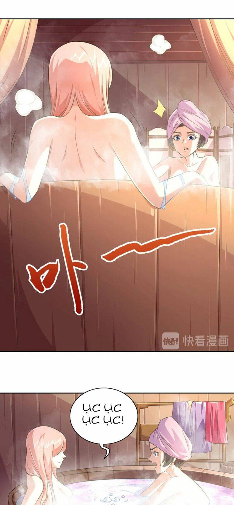 Chín Năm Nghĩa Vụ Tu Chân: Chapter 41