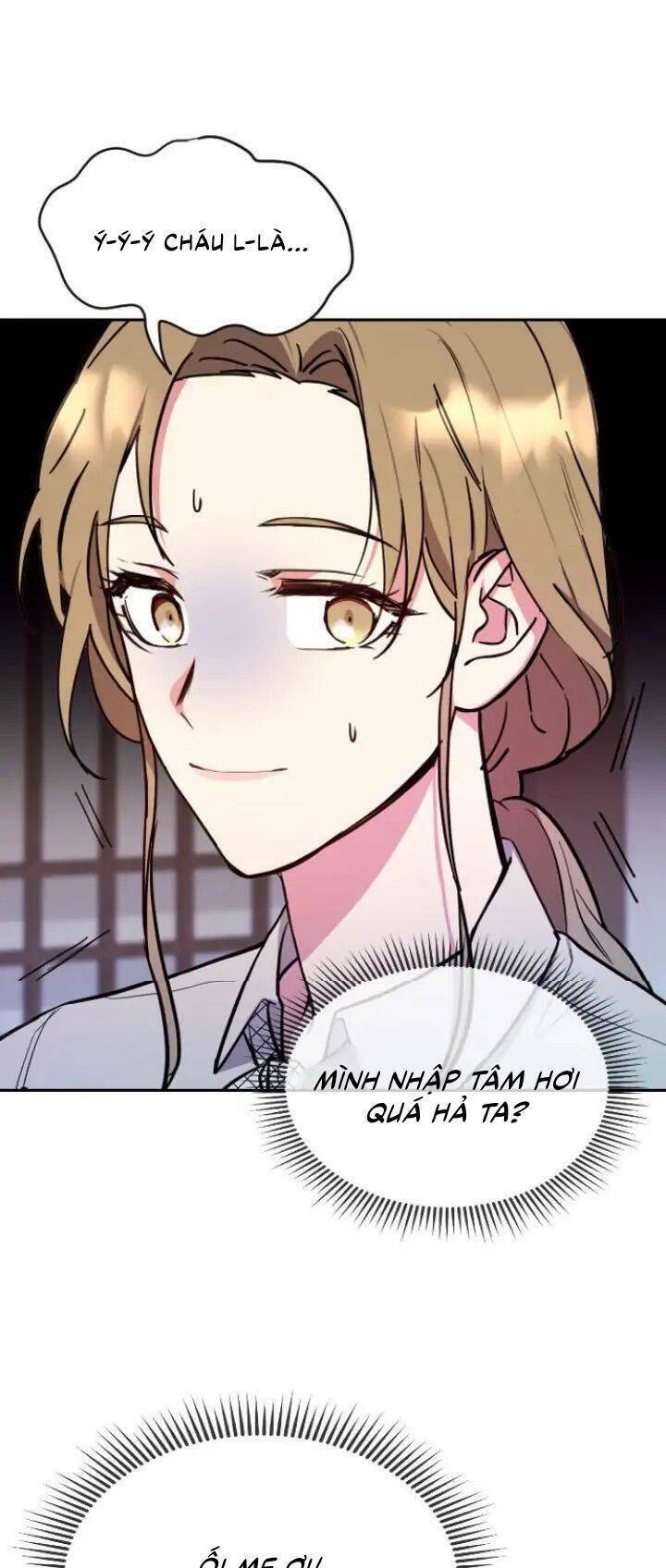 Cuộc Hôn Nhân Rắc Rối Của Tôi: Chapter 4