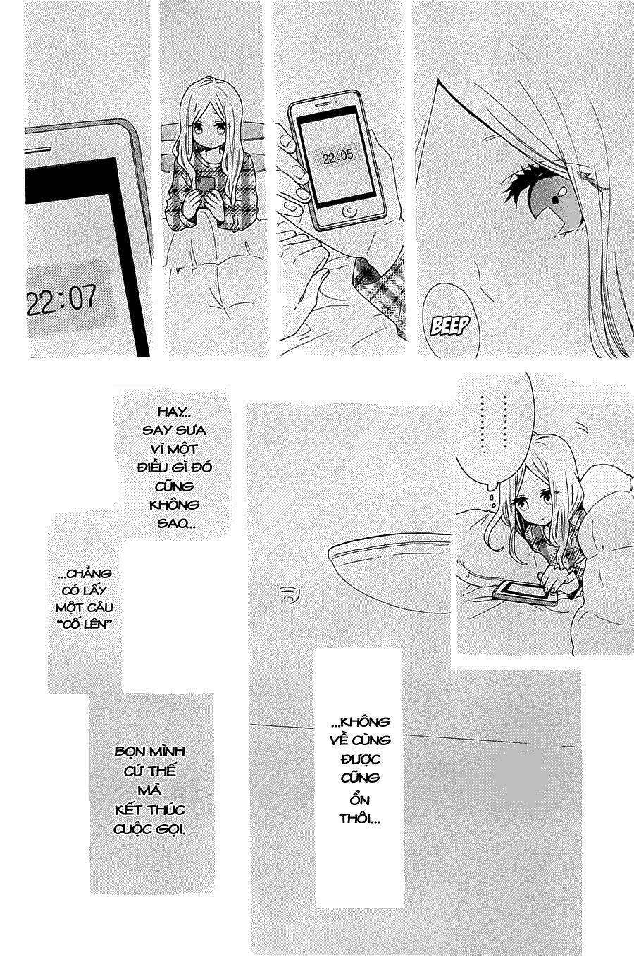 Hibi Chouchou: Chapter 52