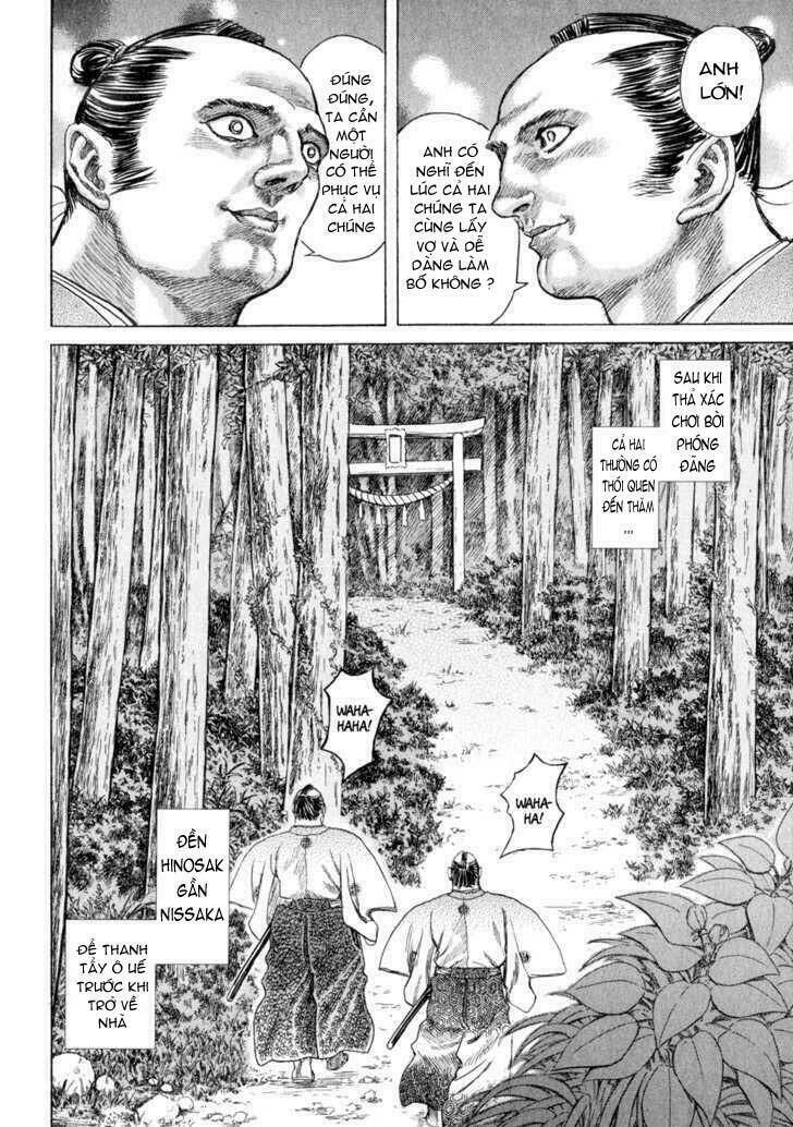 Shigurui - Cuồng Tử: Chapter 6