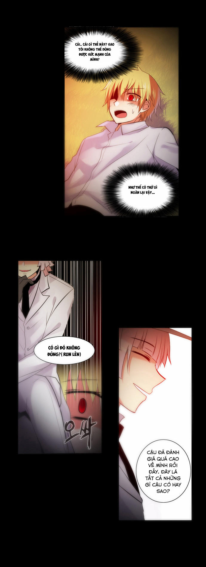 Crepuscule (Yamchi): Chapter 106