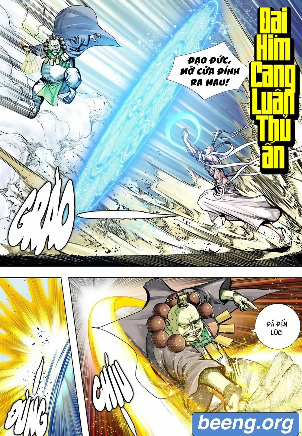 Tây Du: Chapter 256