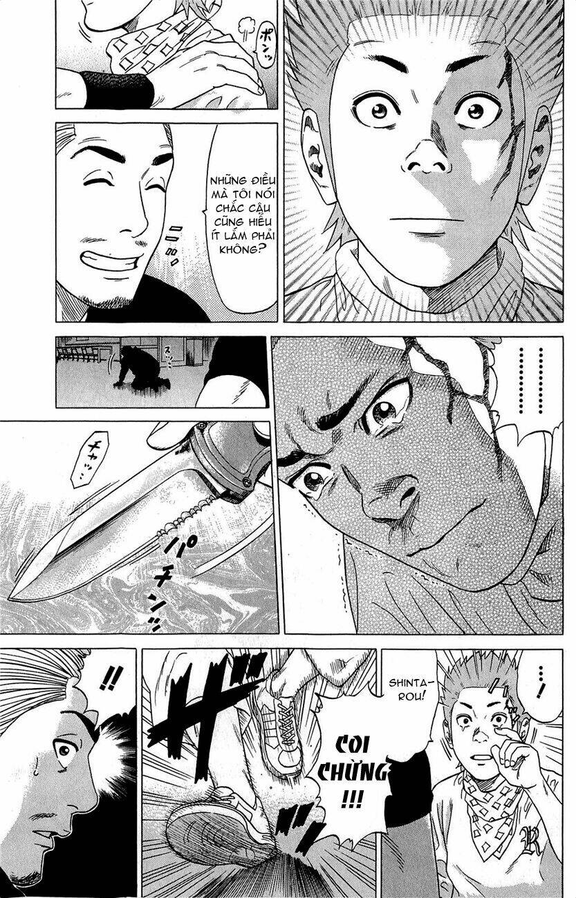 Samurai Soldier: Chapter 1