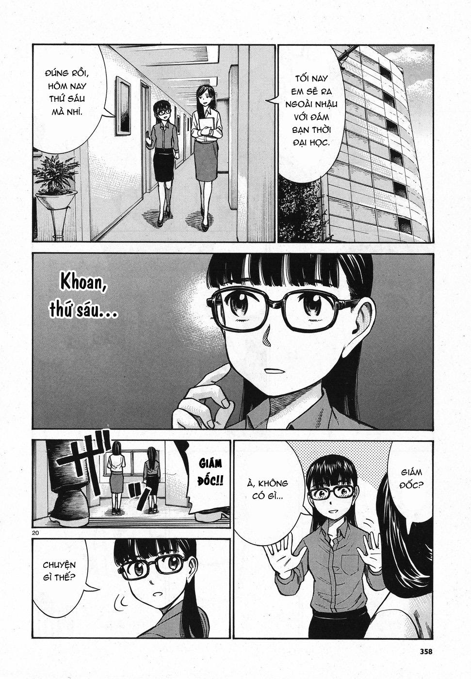 Não Phẳng Siêu Năng Lực: Chapter 74