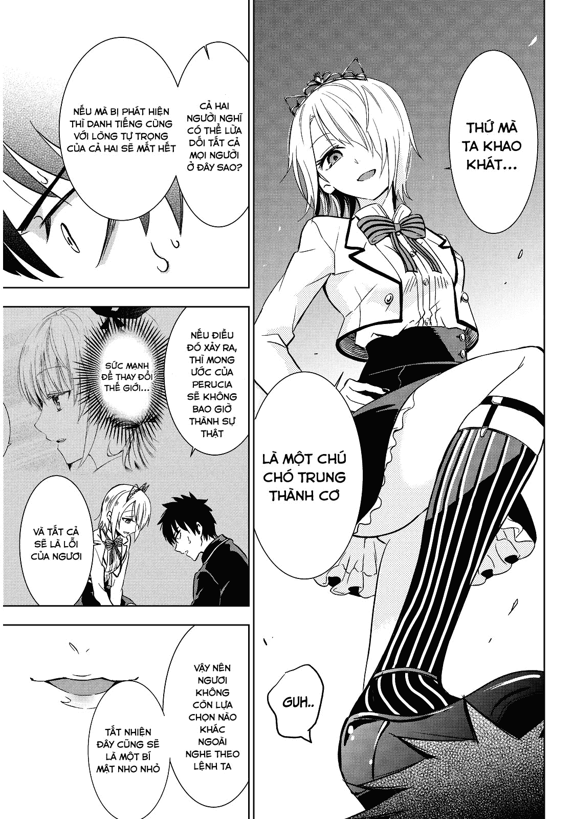 Kushuku Gakkou No Alice: Chapter 4