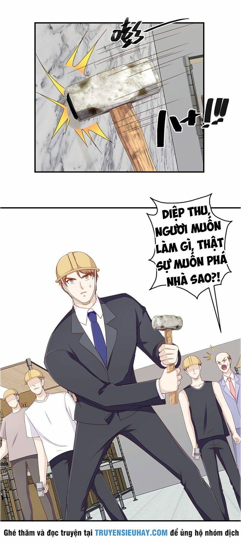 Chung Cực Thấu Thị Nhãn: Chapter 57