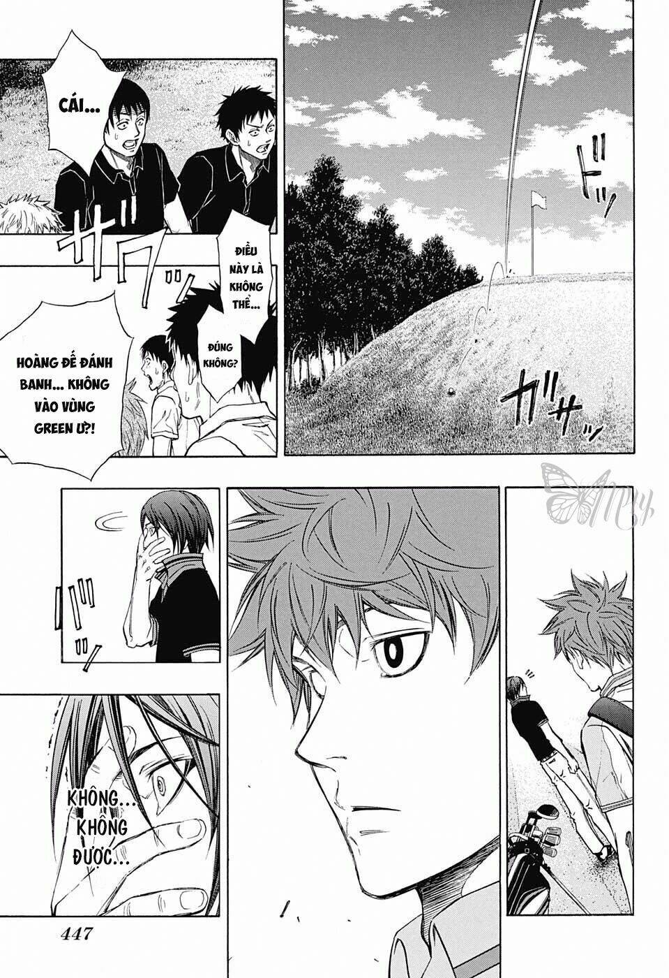 Robot X Laserbeam: Chapter 16