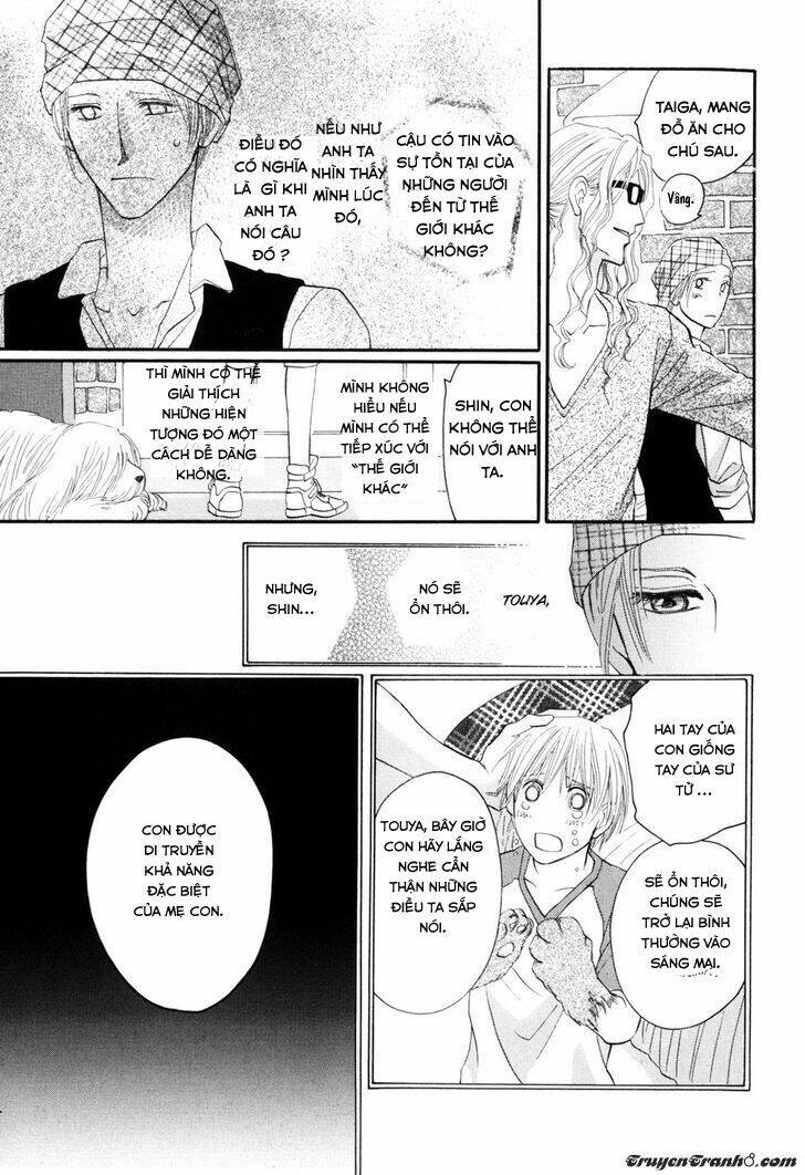 Moon Trick: Chapter 1