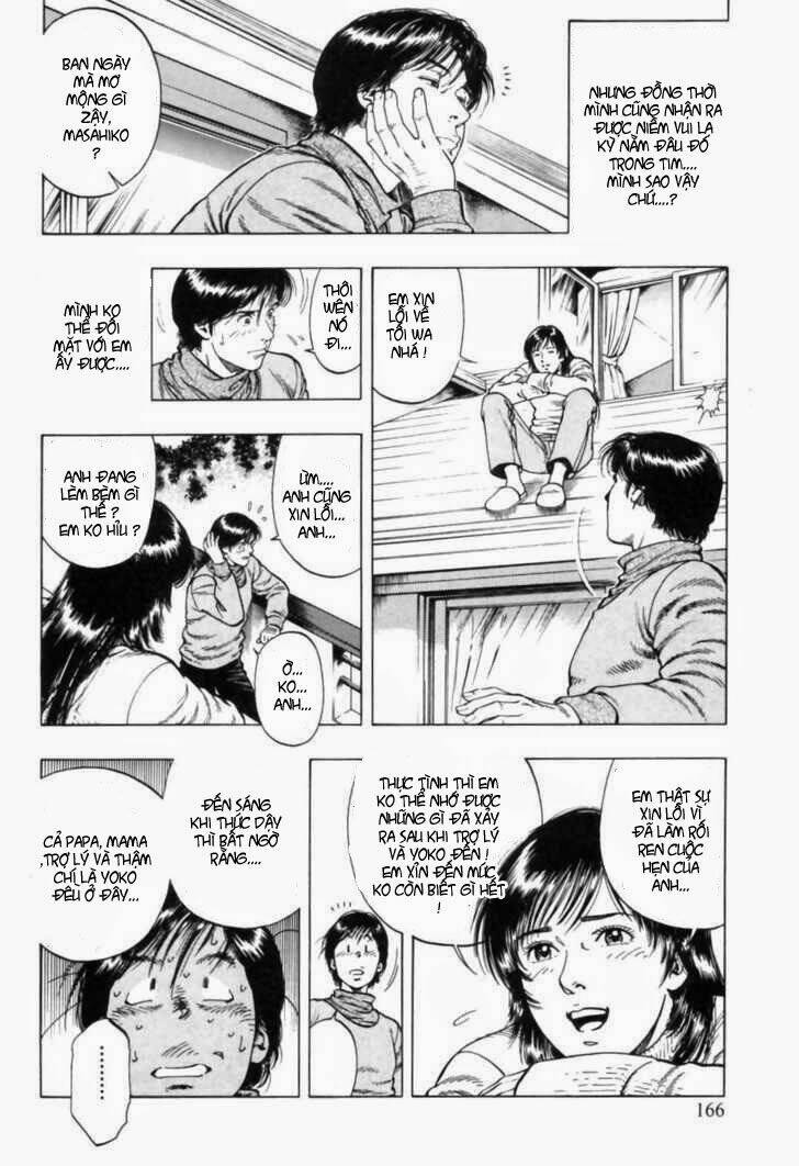 Family Compo: Chapter 34