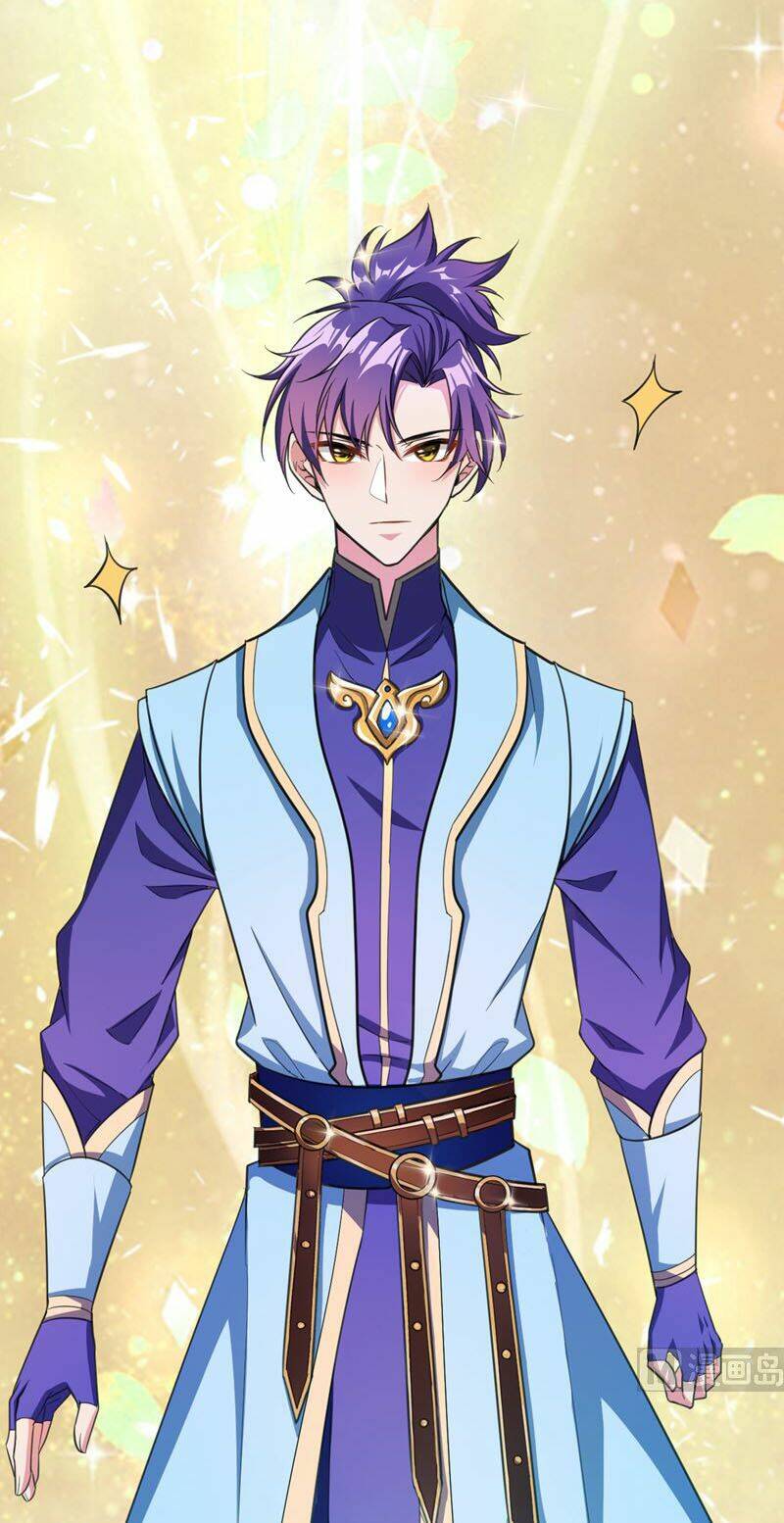 Yêu Giả Vi Vương: Chapter 68