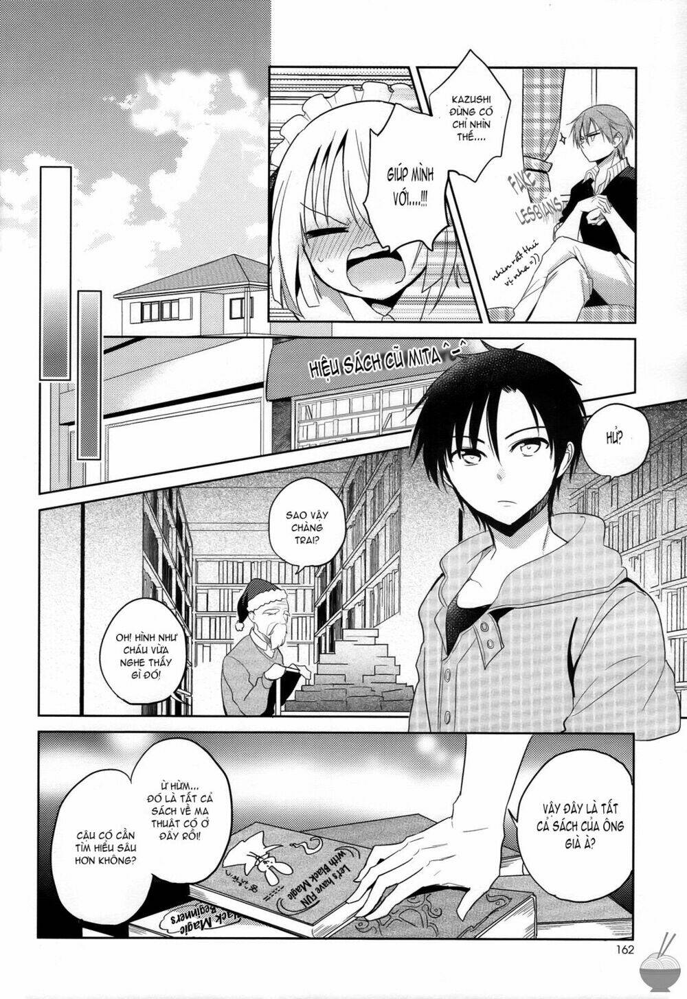 Himitsu no Akuma-chan: Chapter 6.2