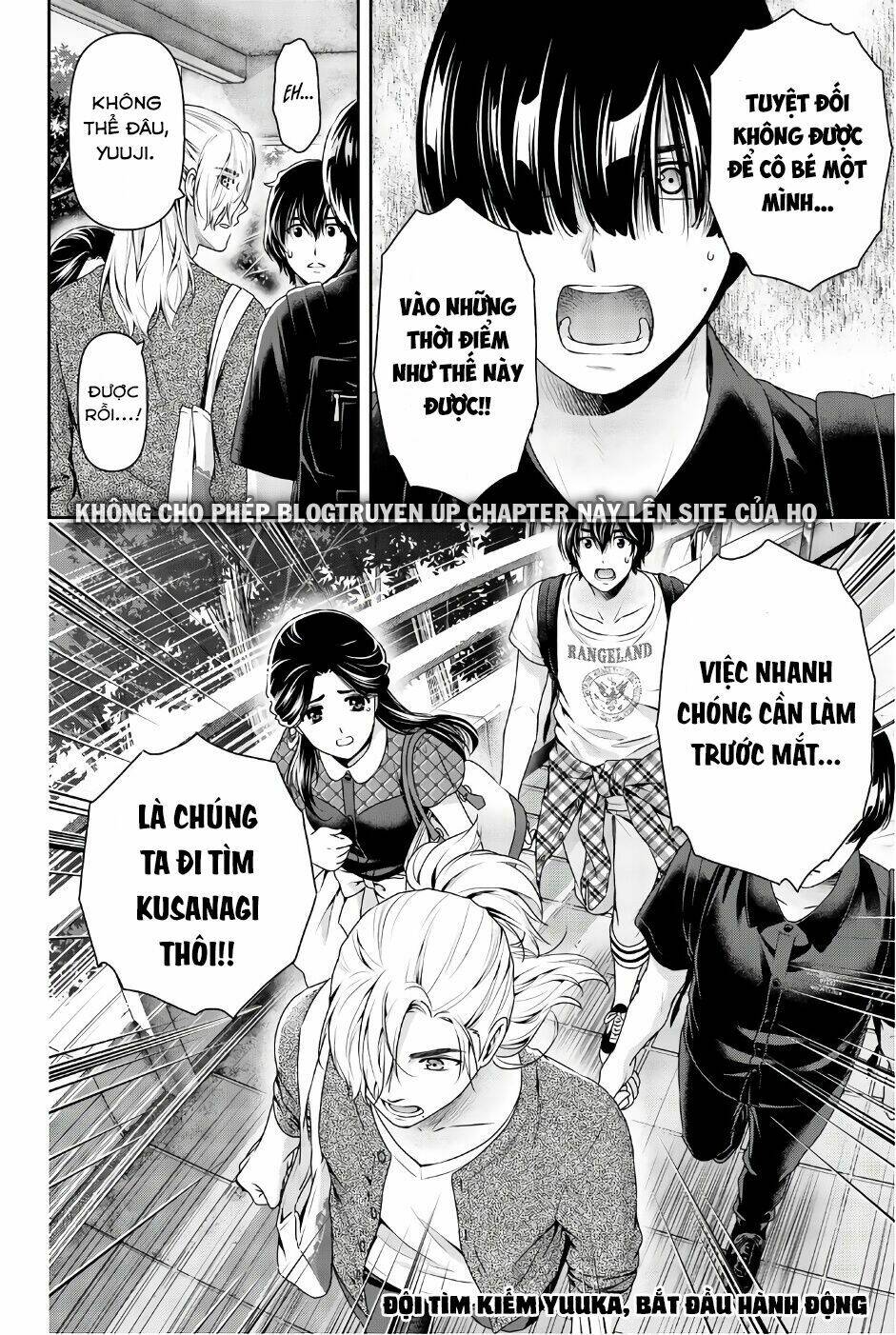 Bạn Gái Chung Nhà: Chapter 166