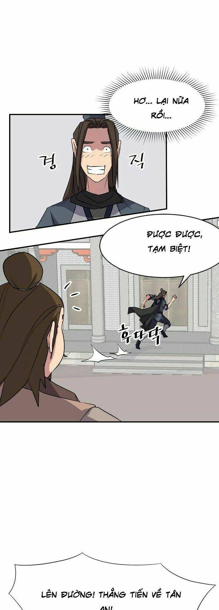 Trọng Sinh, Bất Khả Chiến Bại: Chapter 49