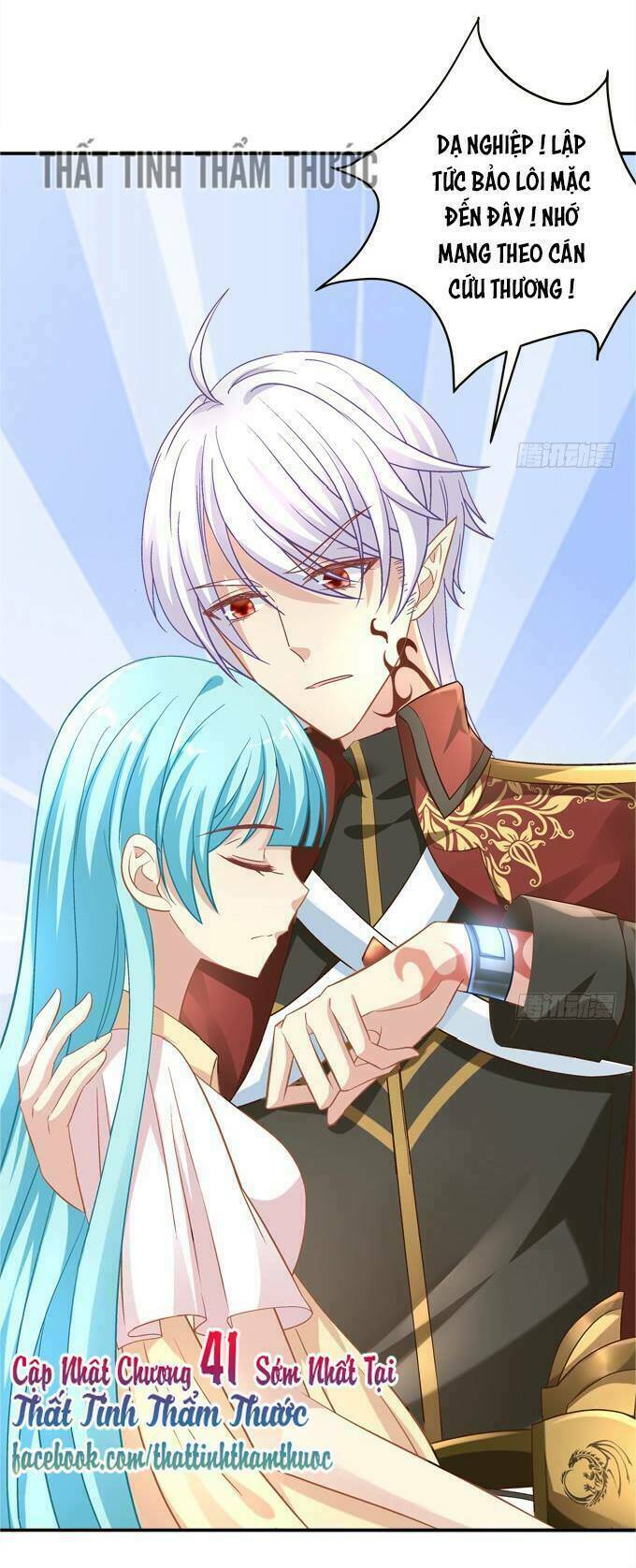 Đế Vương Ta Vẫn Còn Nhỏ: Chapter 40