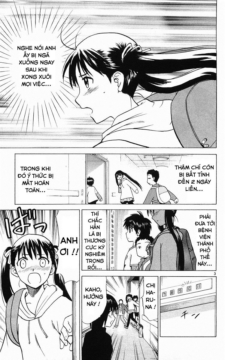 Kowashiya Gamon: Chapter 58